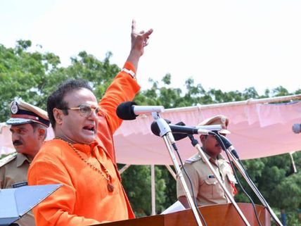 'ఎన్టీఆర్ మహానాయకుడు'.. పోటీగా మరో చిత్రం!