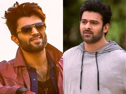 ప్రభాస్ స్థానంలో విజయ్ దేవరకొండ... ఆమె ద్వారా సెట్ చేశారా? 