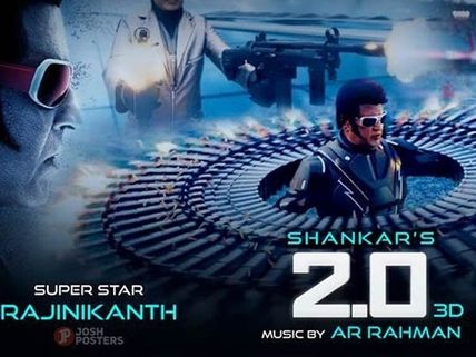 సంచలనం దిశగా శంకర్ 2.0.. దుబాయ్‌లో ఒకే రోజు 100 షోలు! 