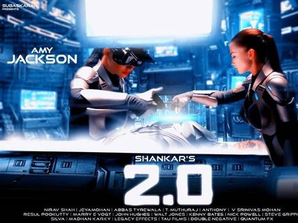 తుడిచి పెట్టుకుపోయిన బాహుబలి 2 రికార్డ్.. రజని 2.0మానియా! 