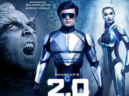 యూఎస్ఏ రిపోర్ట్: బాహుబలి 2ను అధిగమించడంలో 2.0 ఫెయిల్
