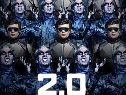 2.0 టైలర్ రిలీజ్ లైవ్ అప్‌డేట్స్.. హిస్టరీలోనే తొలిసారిగా.. 