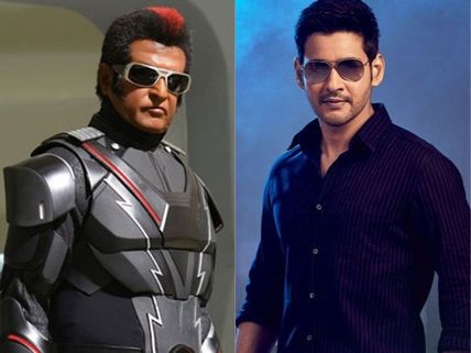 చిట్టికి ఫిదా అయిన మహేష్ బాబు.. నా కూతురి కోసం 3.0 అంటున్న అల్లరి నరేష్!