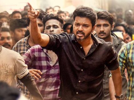 ఓవర్సీస్‌లో దుమ్మురేపుతున్న ‘సర్కార్’... ఫస్ట్ వీకెండ్ షాకింగ్ కలెక్షన్స్!