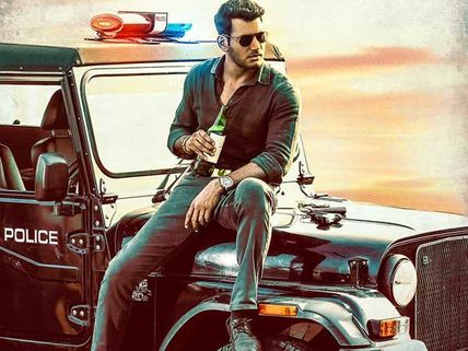 టెంపర్ తమిళ రీమేక్.. ఫస్ట్ లుక్ వచ్చేసింది!