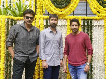 వెంకీ మామ మొదలు పెట్టేది ఈరోజే.. మేనల్లుడితో సందడి!