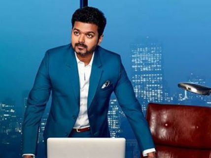 విజయ్ ‘సర్కార్‌’కు షాక్.. థియేటర్ల వద్ద ఉద్రిక్తత..  ప్రదర్శనల నిలిపివేత.. 