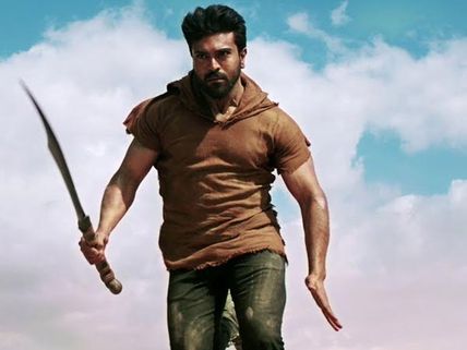  పవర్‌ఫుల్‌ కథతో వినయ విధేయ రామ.. బంపర్ హిట్టేనట.. విలన్ రోల్ అదేనట..