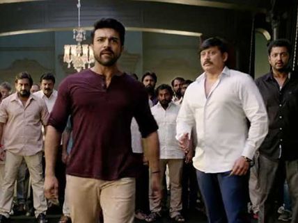 వినయ విధేయ రామ ఆడియో వేడుక.. ఇంట్రెస్టింగ్ అప్డేట్!