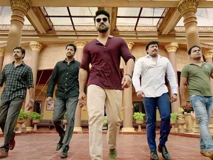 వినయ విధేయ రామలో మాస్ డ్యూయెట్!