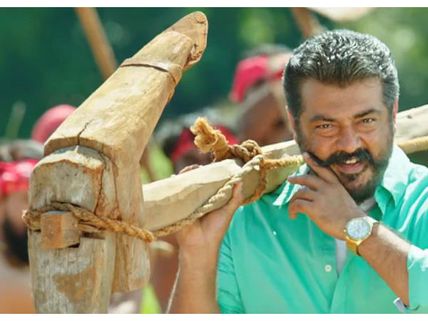 ‘విశ్వాసం’ ట్రైలర్: అజిత్‌‌ను ఇలా ఎప్పుడూ చూడలేదు... మాస్ ప్రభంజనమే!