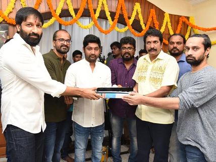 గోపీచంద్, రాశి ఖన్నా కొత్త చిత్రం ఎప్పటి నుంచి అంటే! 