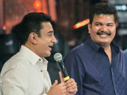 2 నిమిషాలకే.. ఏంటిది శంకర్.. భారతీయుడు2 గురించి క్రేజీ న్యూస్!