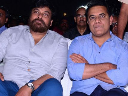 కేటీఆర్ బెంచ్‌మెట్.. వినయ విధేయుడు కాదు.. లైఫ్‌లో రెండే సాధించాను.. అవేమిటంటే.. చిరంజీవి