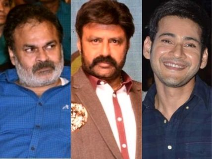 బాలయ్యపై నాగబాబు షాకింగ్ కామెంట్.. మహేష్ బాబు గురించి అదిరిపోయేలా!
