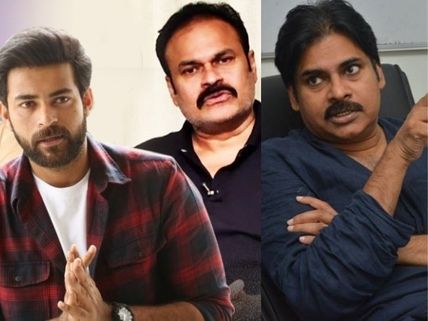 నాగబాబు, వరుణ్ తేజ్‌కు థ్యాంక్స్.. విరాళంపై స్పందించిన పవన్.. క్రిస్మస్ కానుక అంటూ