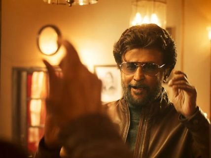 ‘పెట్టా’ టీజర్: స్టైల్‌లో తనకు తానే సాటి అని మరోసారి నిరూపించిన రజనీ!