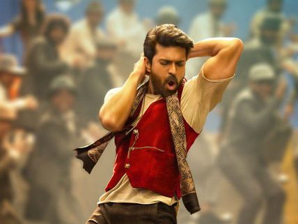 రాంచరణ్ 'వినయ విధేయ రామ' ట్రైలర్ లాంచ్ ఎప్పుడంటే!