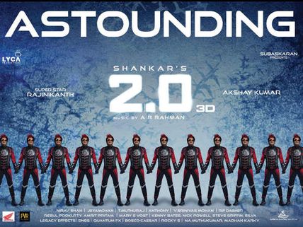 2.0 ఫస్ట్ వీక్ కంప్లీట్, ముంచుకొస్తున్న ముప్పు...హిందీ, తెలుగులో లాభాలు సాధ్యమేనా? 