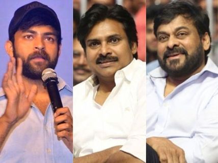 పవన్ కల్యాణ్‌కు అవసరం లేదేమో.. పెదనాన్నతో అన్ని చెప్పుకోలేం కదా.. వరుణ్ తేజ్