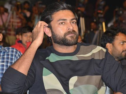 యాక్టింగ్ ఇక్కడే నేర్చుకున్నా,  వెంకీగారితో చేయడం గౌరవంగా భావిస్తున్నా: వరుణ్ తేజ్