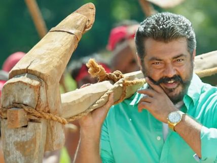 అజిత్ సినిమా కూడా సంక్రాంతికే.. రజనితో తప్పని పోటీ!