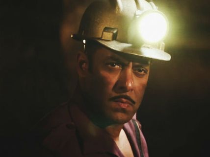 'భారత్' టీజర్ వచ్చేసింది.. స్టైలిష్ ఎంట్రీతో అదరగొట్టిన సల్మాన్!