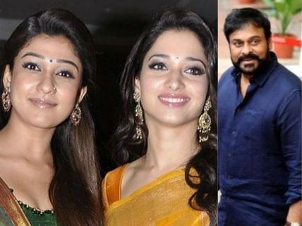 చిరంజీవితో మిల్కీ బ్యూటీ తమన్నా రొమాన్స్.. నయనతారతో రెండోసారి! 