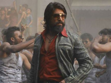 పాకిస్థాన్లో సైతం దుమ్ము రేపుతున్న యష్ మూవీ ‘కెజిఎఫ్’