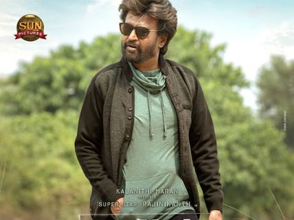  పేట కలెక్షన్లు.. తొలిరోజే తడాఖా చూపించిన రజనీ.. రికార్డు వసూళ్లు