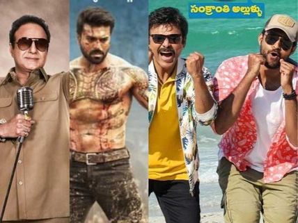 యూఎస్ఏ బాక్సాఫీస్ రిపోర్ట్:  ఎన్టీఆర్ ఓకే, వినయ విధేయ రామ ఢమాల్, ఎఫ్ 2 కేక...
