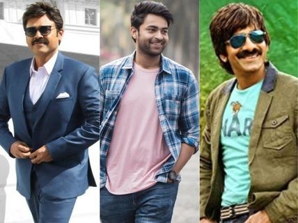 వెంకీ, వరుణ్, రవితేజ ముగ్గురూ కలసి.. అనిల్ రావిపూడి క్రేజీ ప్లాన్!