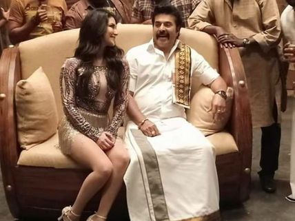 సినిమాను కాపాడటానికేనా? మమ్ముట్టితో సన్నీ లియోన్ ఐటం సాంగ్... నవ్విస్తున్న మీమ్స్!