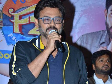 ఆ డైరెక్టర్‌కి మళ్ళీ గ్రీన్ సిగ్నల్ ఇచ్చిన వెంకటేష్!