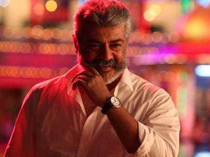 ఫస్ట్ డే, ఫస్ట్ షో వాళ్లూ ఎంజాయ్ చేయాలిగా... లేడీ ఫ్యాన్స్ కోసం స్పెషల్ షో!