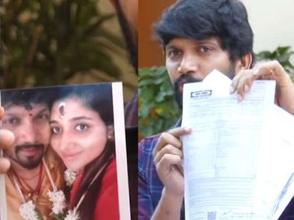 మూడేళ్లు సంసారం చేశాం, డబ్బు కొట్టేసి పారిపోయింది.. నటిపై తీవ్ర ఆరోపణలు!