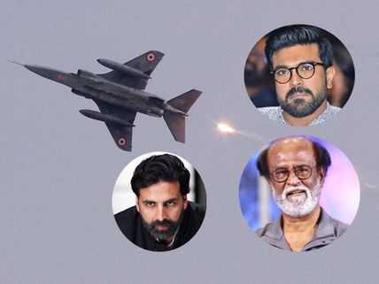 ‘నా దేశం వైపు కన్నెత్తి చూస్తే.. గుడ్లు పీకేస్తాం’.. జై హో అంటూ కంగన, సల్మాన్, రజనీ, రాంచరణ్