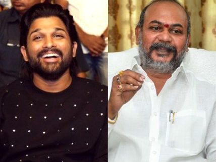 ‘అల్లు అర్జున్‌కు జీవితాంతం రుణపడి ఉంటాం.. అందుకే ఆడియో వేడుకలో అలా చేశా..’