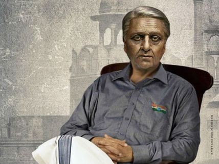 ప్రాజెక్ట్ రద్దయిందా? కమల్ హాసన్-శంకర్ ‘ఇండియన్ 2’పై అసలు వాస్తవాలేంటి? 