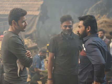 మహర్షి సెట్‌లో హీరో కార్తీ.. మహేష్‌తో ముచ్చట్లు!