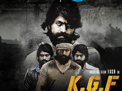 ‘కెజిఎఫ్’ తెలుగు రాష్ట్రాల్లో హిట్టా? ప్లాపా? క్లోజింగ్ కలెక్షన్స్ ఇవే..