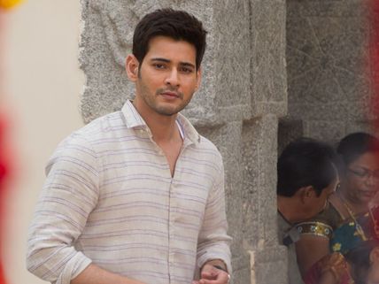 తరుణ్ భాస్కర్ దర్శత్వంలో మహేష్ బాబు!