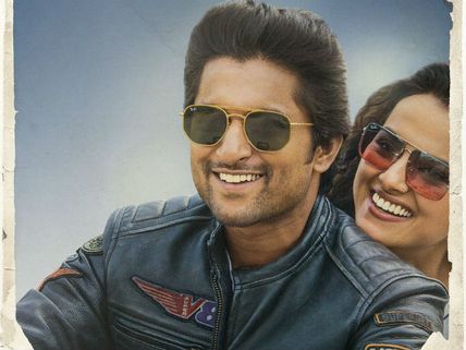 లవర్స్ డే రోజు లవ్ మోడ్‌లోకి నాని.. జెర్సీ నుంచి ఫస్ట్ సింగిల్!