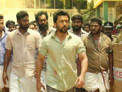 క్రేజీగా ఎన్‌జీకే టీజర్.. పోరా, నువ్వు దిగితే మురికి శుభ్రం.. డైనమెట్‌లా పేలిన సాయిపల్లవి!