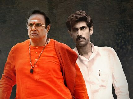 దారుణంగా ఎన్టీఆర్ బయోపిక్ కలెక్షన్లు.. వర్మ ట్వీట్‌తో కలకలం.. చంద్రబాబు షాకింగ్ నిర్ణయం!