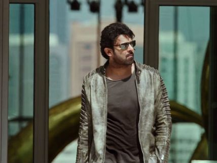 ‘సాహో’కు అక్కడ పర్మిషన్ రిజెక్ట్?.. అందుకే రూ. 20 కోట్లతో సెట్? 