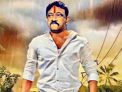  అరేయ్.. లక్ష్మీస్ ఎన్టీఆర్ అడ్డుకుంటే ఖబర్దార్.. ఆర్జీవీ స్వీట్ వార్నింగ్