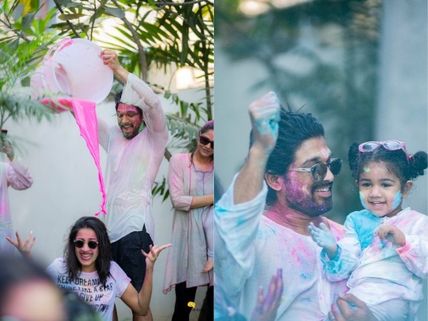 రంగుల్లో తడిసి ముద్దైన అల్లు అర్జున్.. నిహారిక, ఫ్యామిలీతో జోష్‌గా హోళీ!