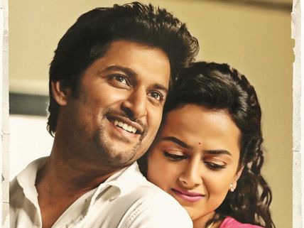 ఫుల్ రొమాంటిక్‌గా నాని.. హీరోయిన్‌ను ముద్దులు, కౌగిలింతలతో..