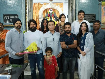 కేజీఎఫ్ 2 డ‌బుల్ ట్రీట్ ఇస్తుంది: యష్, అత్యంత భారీ బడ్జెట్‌, బాలీవుడ్ నటులతో ప్రారంభం